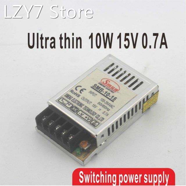 10W 15V 0.7A Ultra thin Single Output Switching power supply