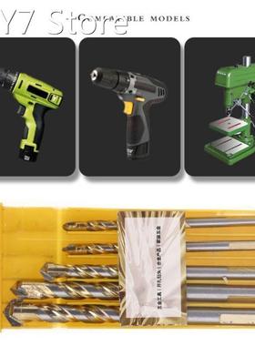 5pcs / Set 6/6/8/10/12mm Carbide Tipped Drill Bit Set 适用于