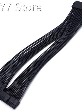 ATX 24Pin 1 to 2 Port Power Supply Extension Cable PSU Male