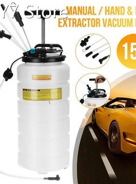 15L Pneumatic Manual Vacuum Oil Fluid Extractor Pump Fuel Pu