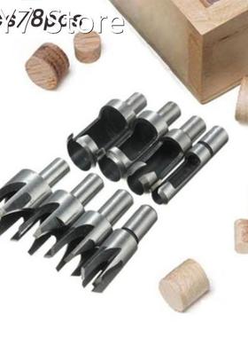 4pcs of conical straight mortise and tenon cutter 5/8 1/2