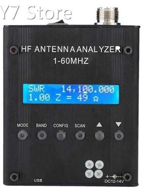 Antenna Analyzer Bluetooth Digital Shortwave Antenna Analyze