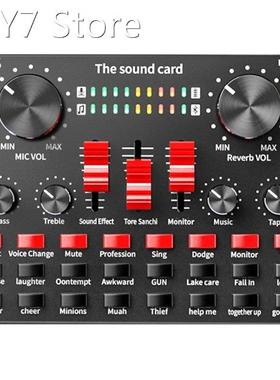 Sound Card V8S Audio Mixer Bluetooth Webcast Personal Entert