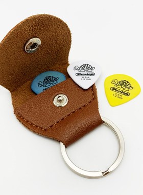 3 Dunlop Picks + 1 Keychain Guitar Pick Holder Package Media