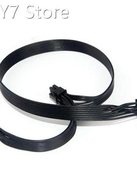 PCIe 8 Pin Male to Dual PCIe 2X 8 Pin (6+2) Male Power Adapt