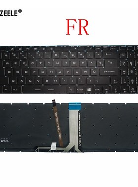 French backlit FR Keyboard For MSI GT62 GT72 GE62 GE72 GS60
