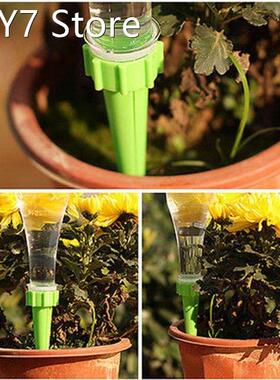 1pcs Automatic Watering Irrigation Spike Garden Plant Flower