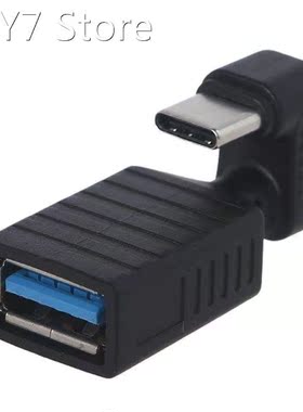 2 in1 Type C Male OTG Female Converter USB-C Type C OTG Adap