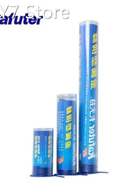 Metal Plastic Stick Repairing Adhesive Glue 20g/50g/100g App