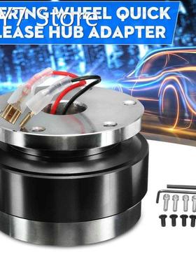 Universal Car Steering Wheel Snap Off Auto Quick Release 6 H