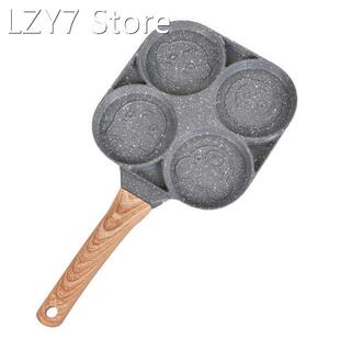 Fashion Fried Egg Pan Fried Egg Mold Pot Fried Egg Non-stick