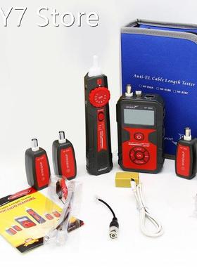 NF-858C Cable Line Locator RJ11 RJ45 BNC Portable Wire Track