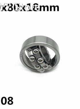 1pcs 1208 40x80x18 mm Double Row Self-aligning ball bearing