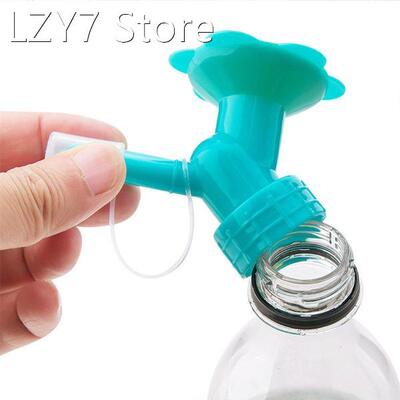 2 In1 Watering Sprinkler Nozzle For Flower Waterers Bottle W