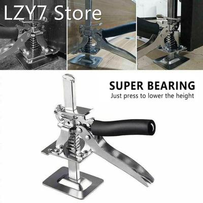 Stainless Steel Tile Height Regulator Labor Saving Arm Door