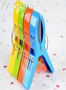 Clothes Pegs 4pcs/1Pack Plastic Home Organize Clip Towel Cli