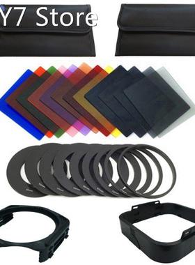 25 in1 12x Gradual Color Filter +filter holder+ 9pcs Adapter