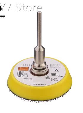 Doersupp 2 inch Sander Disc Sanding Polishing Pad Backer Pla