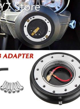 Universal Car Steering Wheel Quick Release Hub Hubs Adapter