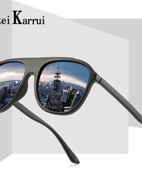 Catei Karrui Classic Design With Brand Glasses From Polarize