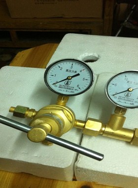 Nitrogen Pressure Regulator pressure reducer valve copper 6M