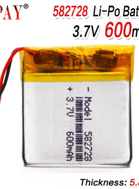 3.7V 600mAh 582728 Rechargeable li-Polymer Li-ion Battery Fo