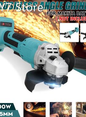 125mm Brushless Cordless Impact Angle Grinder Electric Angle