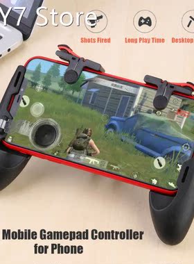 Electronic Machine Accessorie Game Controller Trigger Gamepa