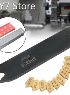 SPB26-3 26mm Parting Grooving Cut-Off Tool Holder + 10pcs Pr