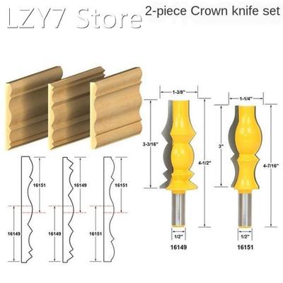 1/2Pcs 1/2 Shank Large Reversible Crown Molding Router Bit