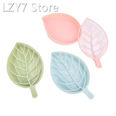 Portable Leaf Shape Plastic Soap Dish Non-slip Holder Toilet