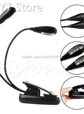 Clip-on Adjustable Dual Arm 8 LED Piano Music Stand Book Lig