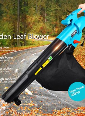Leaf Vacuum 3 in 1 Multi-function Durable Electric Garden Le