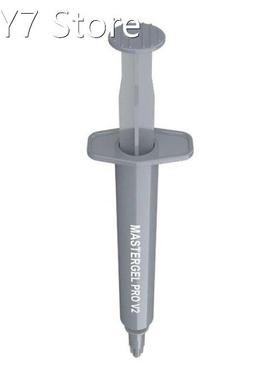 Thermal Grease Paste Silicone Mastergel Pro V2 for CPU GPU P