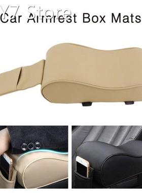 Universal Car Armrest Center Consoles Mat Car Interior Armre