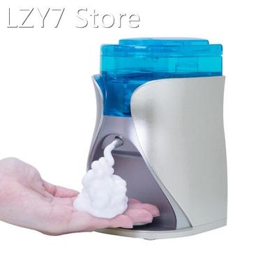 SD-50 Facial Cleanser Foam Machine Soap Dispensers Cleansing
