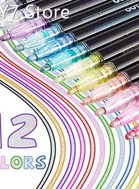8/12pc Double Line Outline Metallic Marker Pens Color Graffi