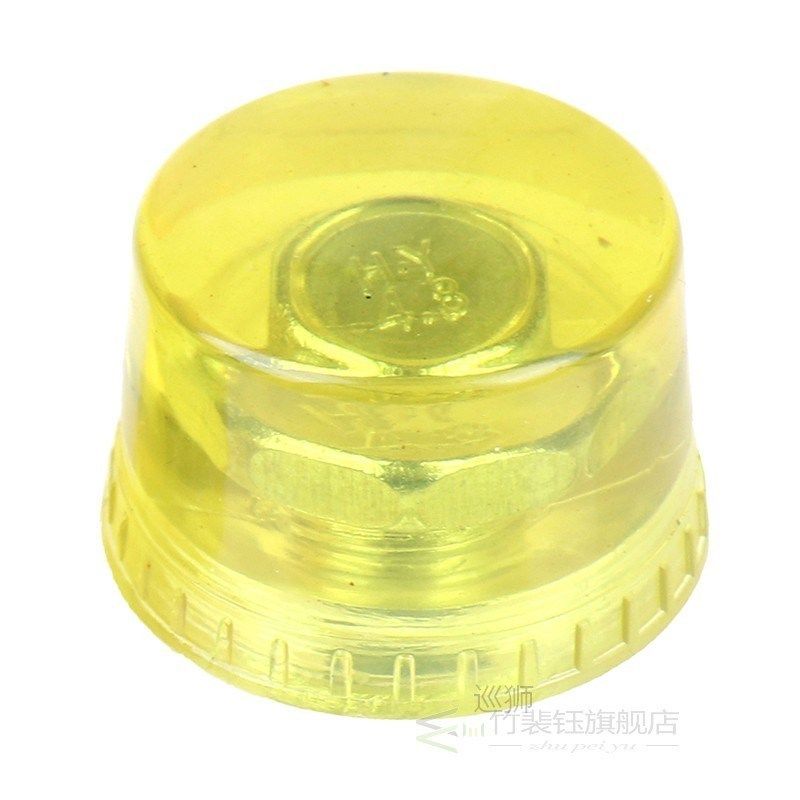 1pcs yellow 25/30/35mm rubber hammer head high quality