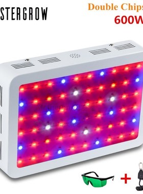 LED Grow Light 600/800/900/1000/1200/1800/2000W Full Spectru