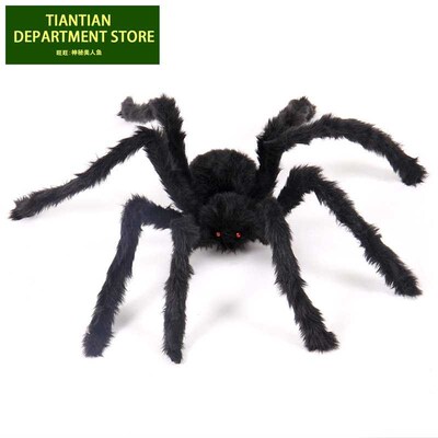 Halloween Horrible Big Black Furry Fake Spider Decoration