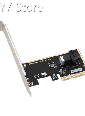 PCIE Hard Disk Expansion Card SFF 8643 To PCIe 3.0 4X/8X Ada