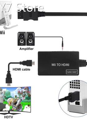 WII to HDMI Converter HD 480P WII to HDMI Wii 2 HDMI Convert