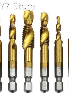 Hand Tap Drill Bits HSS 4341 Screw Spiral Point Thread M3 M4