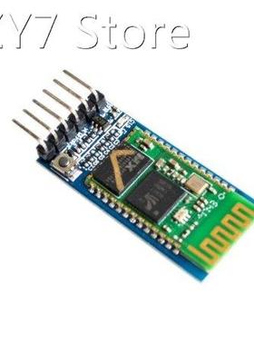 10pcs HC05 HC-05 master-slave 6pin JY-MCU anti-reverse, inte