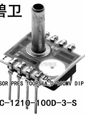 NPC-1210-100D-3-S SENSOR PRES 100PSIA 0-100MV DIP