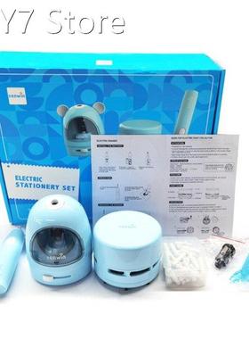 Stationery Electric Pencil Sharpener Electronic Erasers Mech