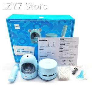 Stationery Electric Pencil Sharpener Electronic Erasers Mech