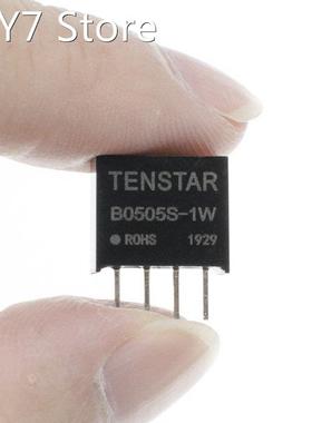 50pcs B0505S-1W 5V to 5V converter DC DC power module conver