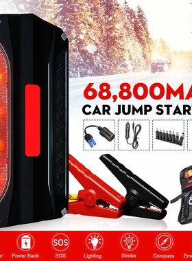 12V 69800mAh Jump Starter Engine Emergency Start Over Curre