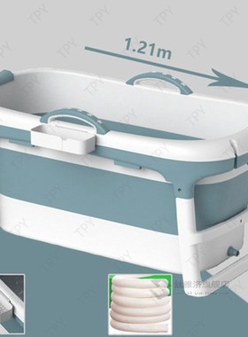 Folding Bathtub Thickened Bathtub Children Bathtub Baby Swim